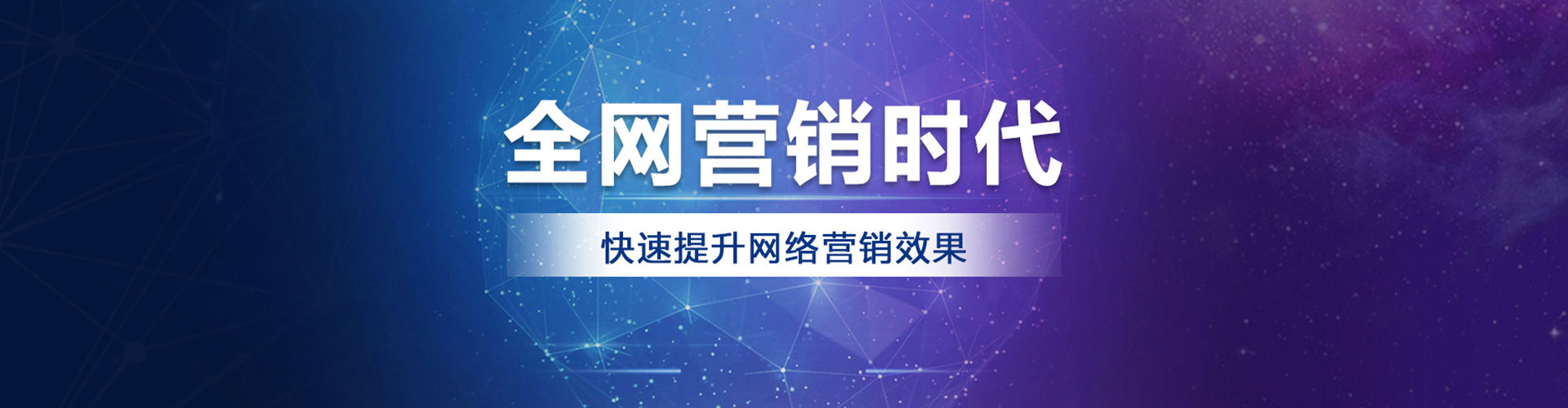 顺庆百度充值返点